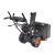 Снегоуборщик Patriot PRO 750 в Костроме