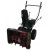 Снегоуборщик EVOline SBG 560 E в Костроме
