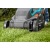 Газонокосилка электрическая Gardena PowerMax 1600/37 в Костроме