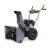 Снегоуборщик Villartec WB5556 в Костроме