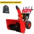 Снегоуборщик Elitech СМ 14Э в Костроме