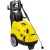 Мойка высокого давления Lavor Professional Tucson 1713 LP в Костроме