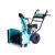 Снегоуборщик Steviman SX-8560 в Костроме