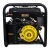 Бензогенератор Huter DY9500LX-3 Pro 7.8 кВт в Костроме