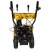 Снегоуборщик Habert HBM24D в Костроме