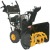 Снегоуборщик Partner SB 24 9619100-23 в Костроме