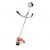 Бензокоса (бензиновый триммер) Stihl FS 55 C в Костроме