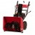 Снегоуборщик Weima WWS0724B/E в Костроме