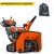 Снегоуборщик гусеничный Husqvarna ST 430T в Костроме