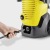 Мойка высокого давления Karcher K 5 WCM в Костроме
