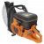 Бензорез Carver GCS 94/400 в Костроме