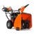 Снегоуборщик Husqvarna ST 330 в Костроме