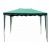 Тент-шатер Green Glade 1029 в Костроме
