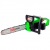 Аккумуляторная пила RedVerg RD-C36V/BL-14" (без аккумулятора и зарядного устройства) в Костроме