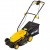 Электрическая газонокосилка Huter ELM-1800 в Костроме