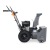Снегоуборщик Villartec WB5556 в Костроме