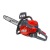 Бензопила Efco MT 4510-16&quot; в Костроме