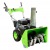 Снегоуборщик RedVerg RD-SB56/7EB в Костроме
