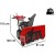Снегоуборщик Snapper H1732ES в Костроме