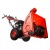 Снегоуборщик Hammer Snowbull 6100 в Костроме
