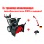 Снегоуборщик Craftsman 88397 в Костроме