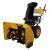 Снегоуборщик Habert HB930MS Pro в Костроме