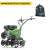 Культиватор Caiman Terro 50H C2 в Костроме