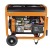 Дизельгенератор Carver PPG-7000DE 5 кВт в Костроме