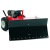 Отвал для MTD Optima PS 700 в Костроме