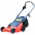 Газонокосилка электрическая MA.RI.NA GX-33 E 800 W в Костроме