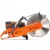Бензорез Husqvarna K 1270 16 в Костроме