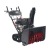 Снегоуборщик гусеничный EVOline SBG 700 TLE в Костроме