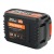 Аккумулятор для Patriot PB BR 21 V (Max) Li-ion 4 Ah UES в Костроме