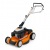 Газонокосилка бензиновая Stihl RM 650.0 V в Костроме