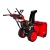 Снегоуборщик DDE ST7066LE в Костроме