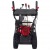 Снегоуборщик бензиновый EVOline SBG 690 HE в Костроме