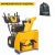 Снегоуборщик Cub Cadet XS3 66 SWE в Костроме
