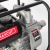 Бензиновая мотопомпа MaxCUT MC 20S в Костроме