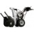 Снегоуборщик Pubert 1101-28 в Костроме