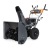 Снегоуборщик Villartec WB6966E в Костроме