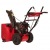Снегоуборщик Weima WWS0724A/E-J в Костроме