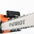Электропила Patriot ESP 2418-18" в Костроме