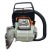 Бензопила Stihl MS 172 C-BE 14" в Костроме