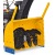 Снегоуборщик Cub Cadet XS2 61 SWE в Костроме