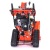 Снегоуборщик гусеничный Ariens ST 28 DLET Deluxe RapidTrack в Костроме