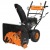 Снегоуборщик Carver STG 7056EL в Костроме