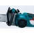 Электропила Alteco ECS 2000-40 16" в Костроме