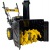 Бензиновый снегоуборщик Huter SGC-5500В в Костроме