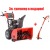 Снегоуборщик Snapper SNH1730SE в Костроме