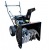 Снегоуборщик Manner's Garden Knight M209 в Костроме